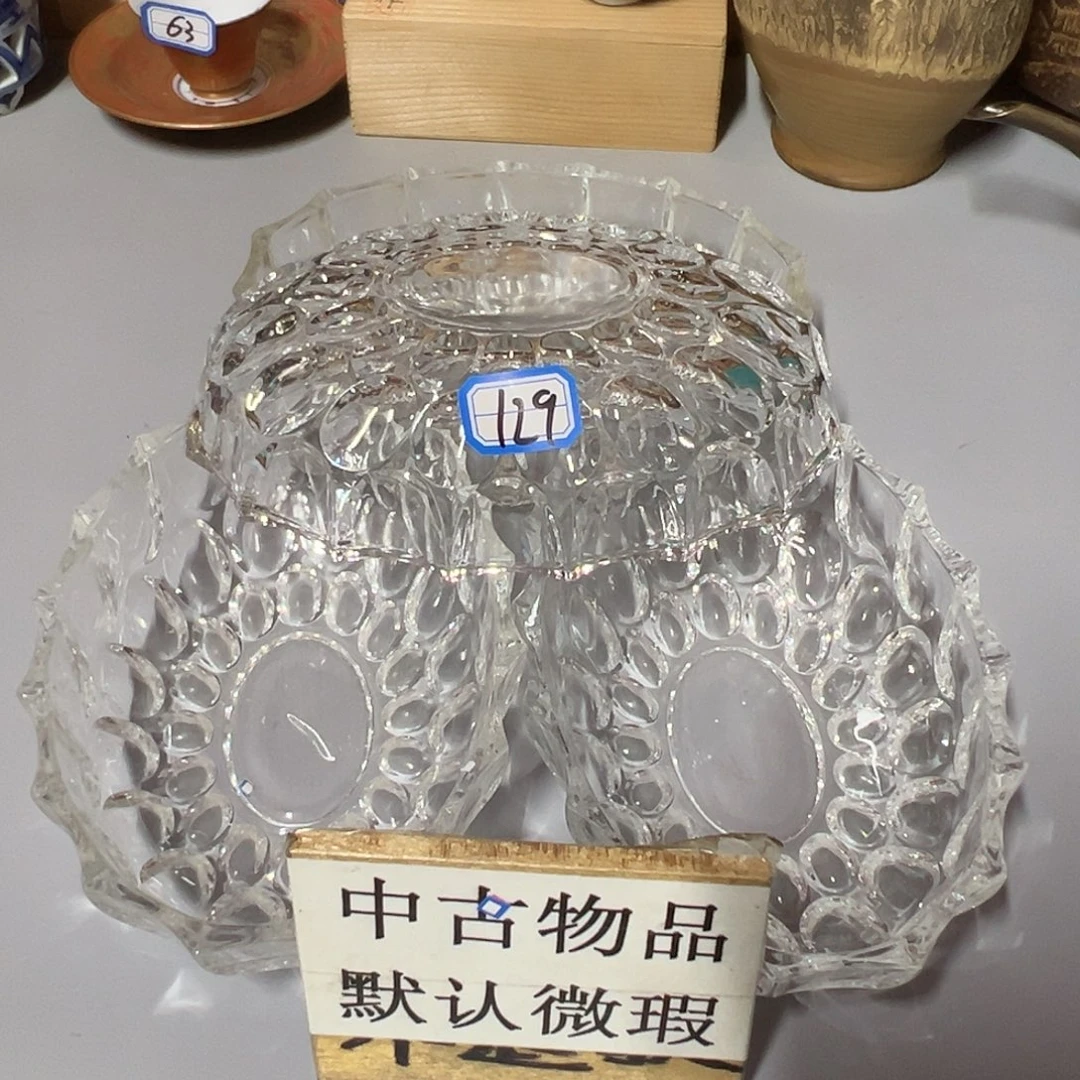 新货清仓快来快来