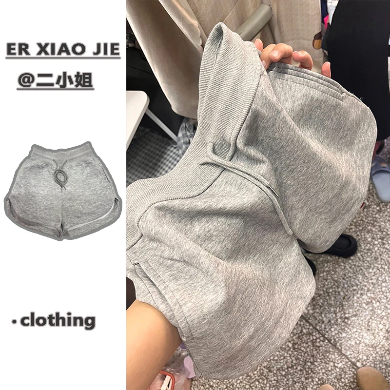 灰色抽绳休闲运动短裤女薄款夏季宽松直筒显瘦小个子阔腿包臀热裤