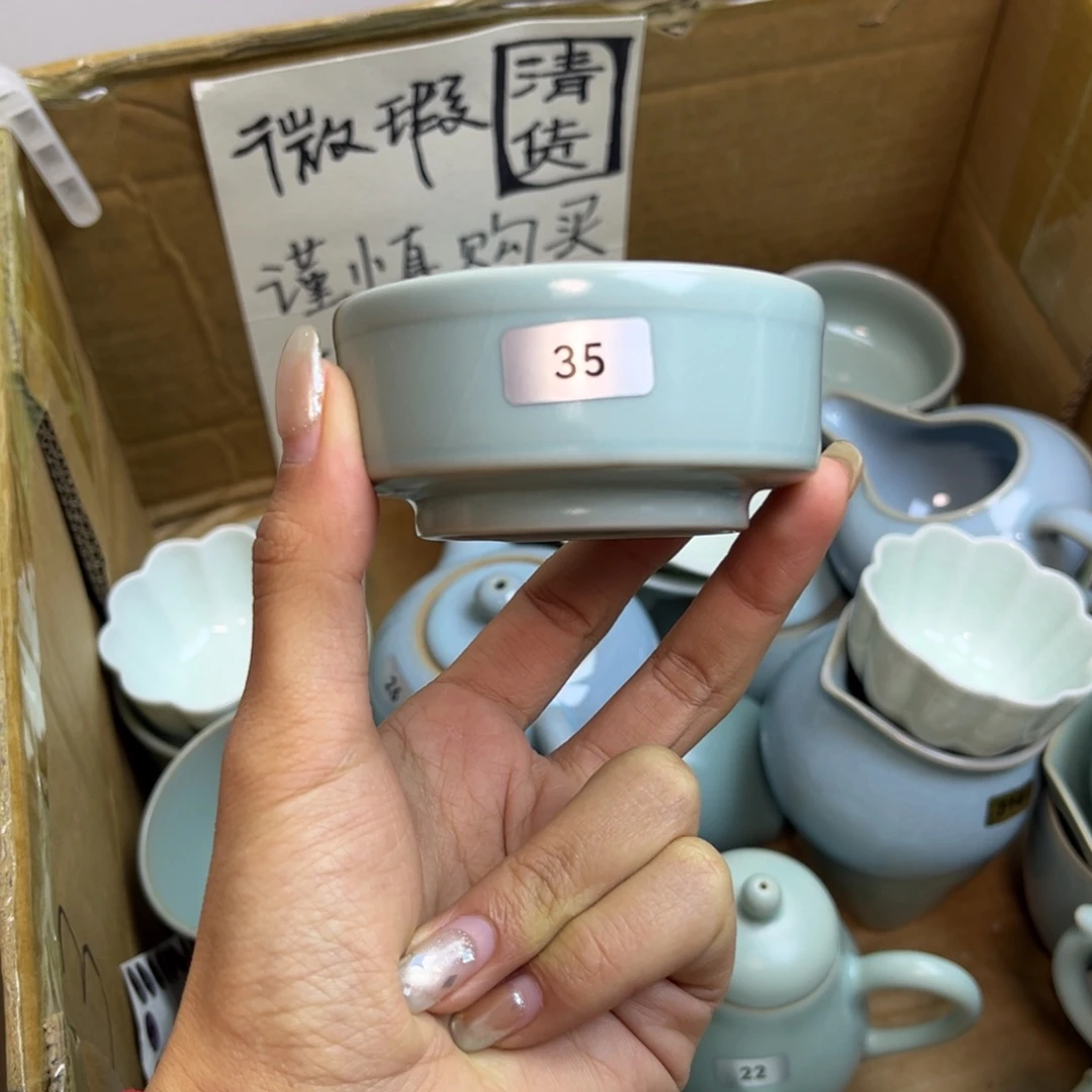 摆件陶海*35哈哈哈哈哈哈哈