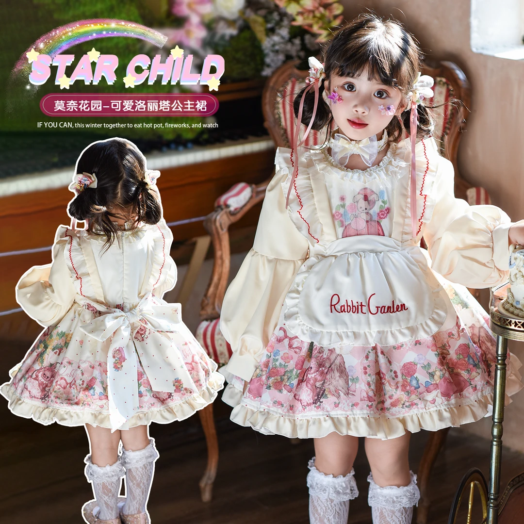 女童洛丽塔公主裙秋装2025新款儿童lolita生日连衣裙女孩春秋裙子