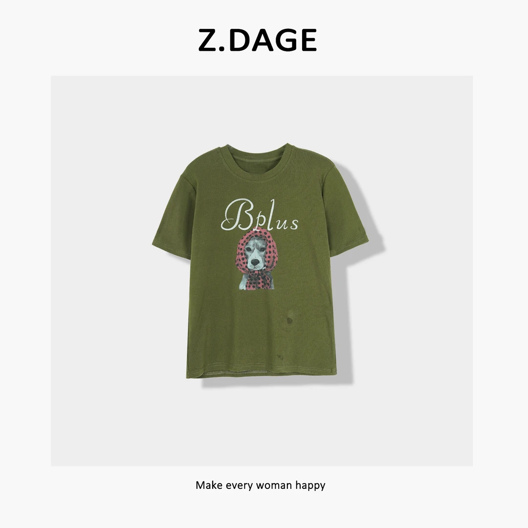 z.dage-‘灵动狗T’时尚极简风动物系列酷帅文化狗狗T恤-2250