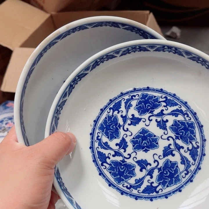 青花玲珑7寸窝盘牡丹花深的