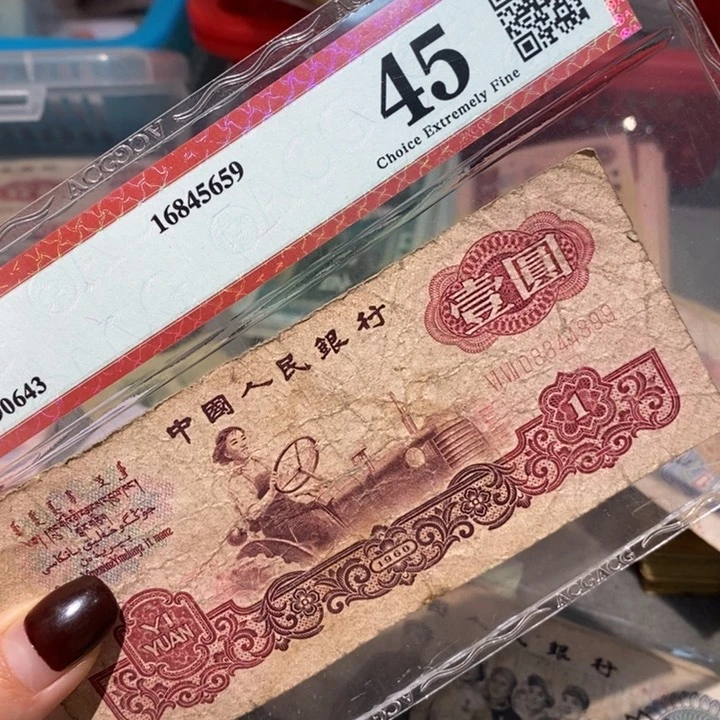 闪购链接8888888888885