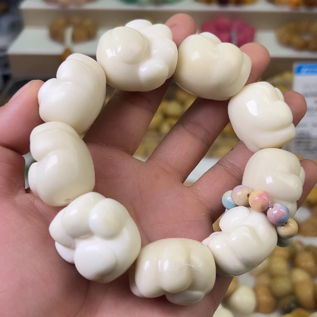 菩提根/象牙果吊坠狗抓表面裂一条