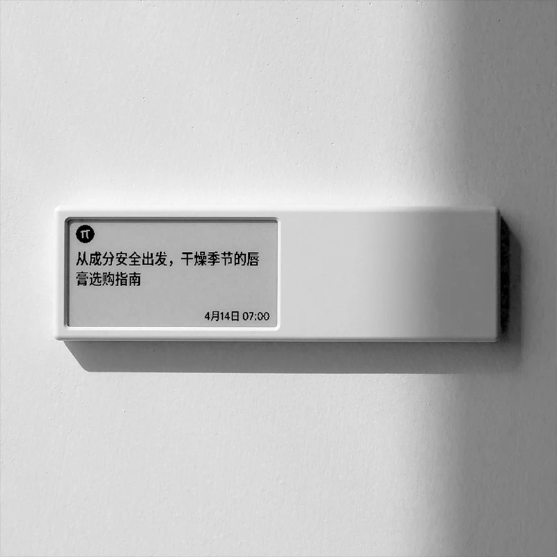 Quote/0摘录NFC墨水屏智能磁性便签贴电子记事留言冰箱贴