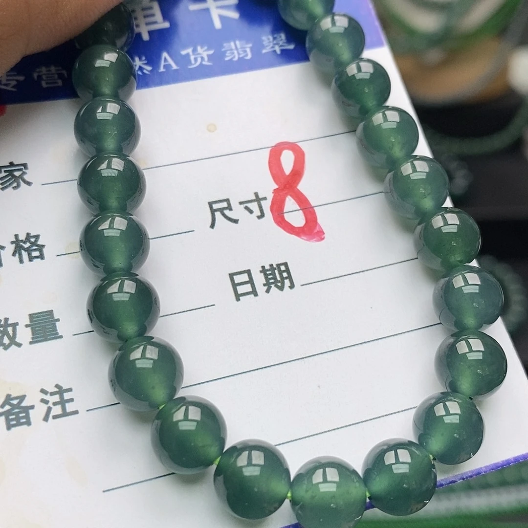 翡翠未镶嵌手链翡翠