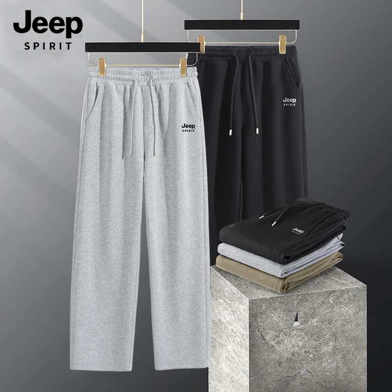 JEEP SPIRIT吉普男女生休闲长裤灰色中性风裤子男宽松阔腿裤春秋