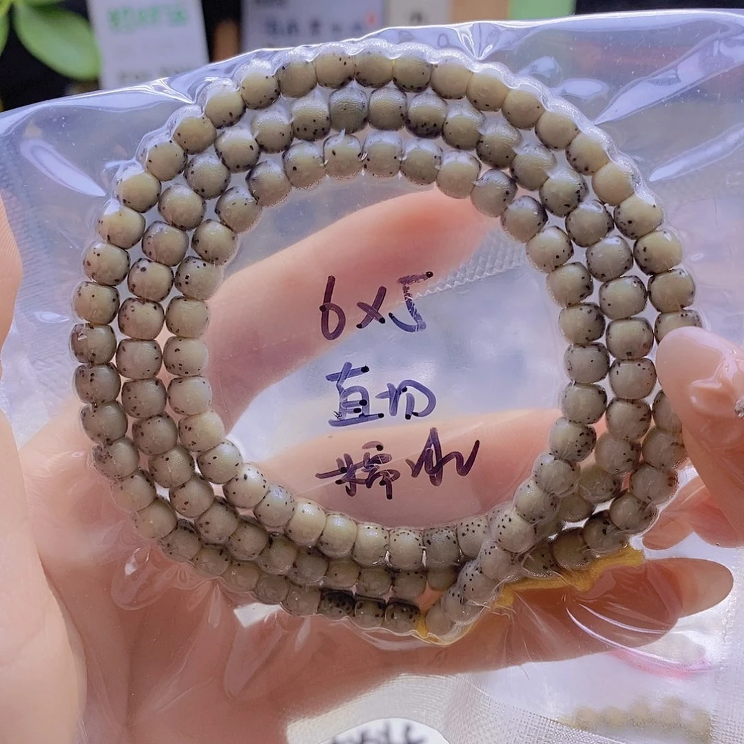 星月菩提手串星月