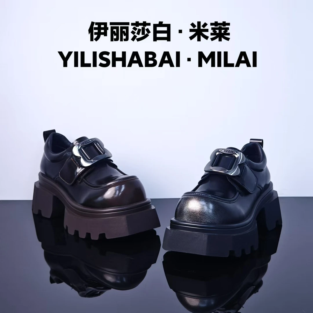 方扣.时尚舒适轻奢百搭休闲乐福鞋 88006