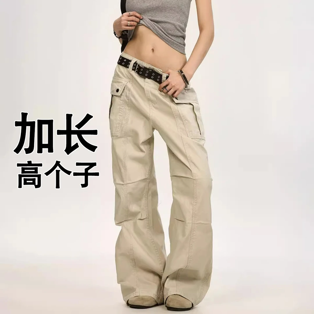 秋季加长工装裤男高个子长裤190cm裤子青少年休闲裤大码宽松185