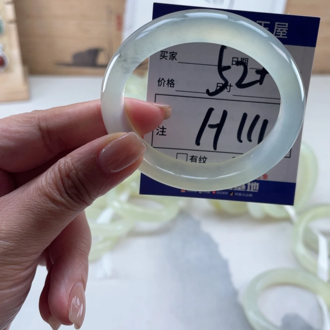 未镶嵌岫玉手镯手镯