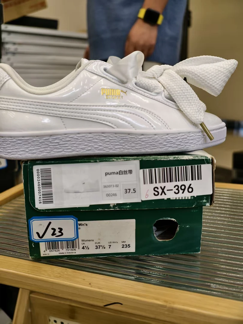 puma 白丝带 全新原盒 37.5码 11月17 孙