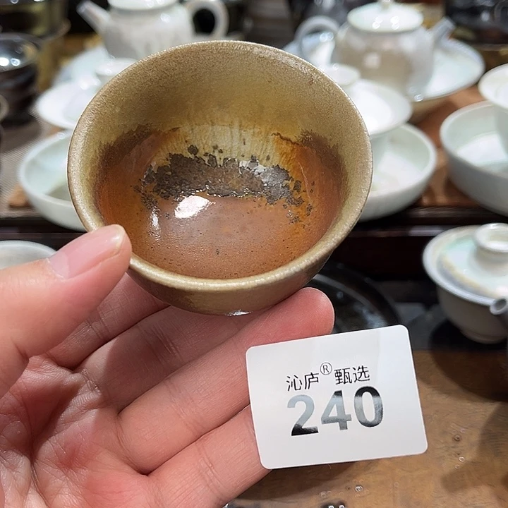 沁庐柴窑古法柴烧全手工茶具