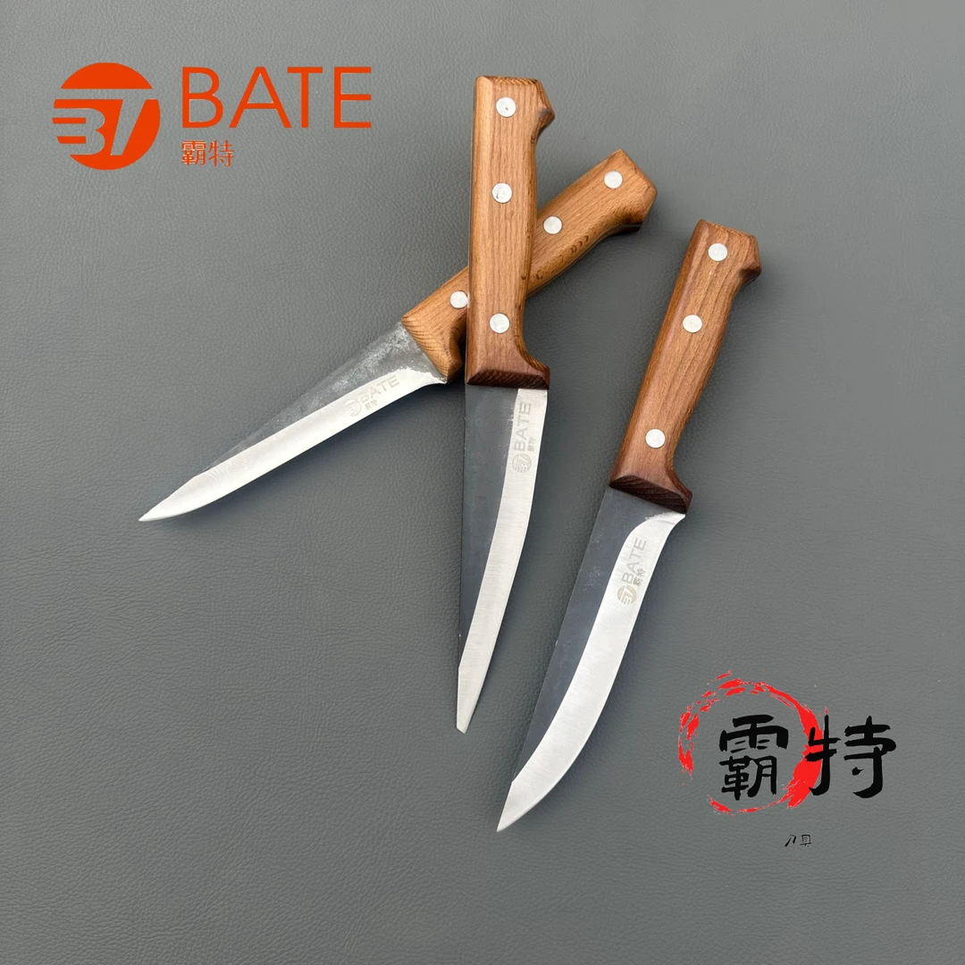 霸特锋钢刀超快多用刀锋利剔骨刀耐用分割刀屠宰专用刀