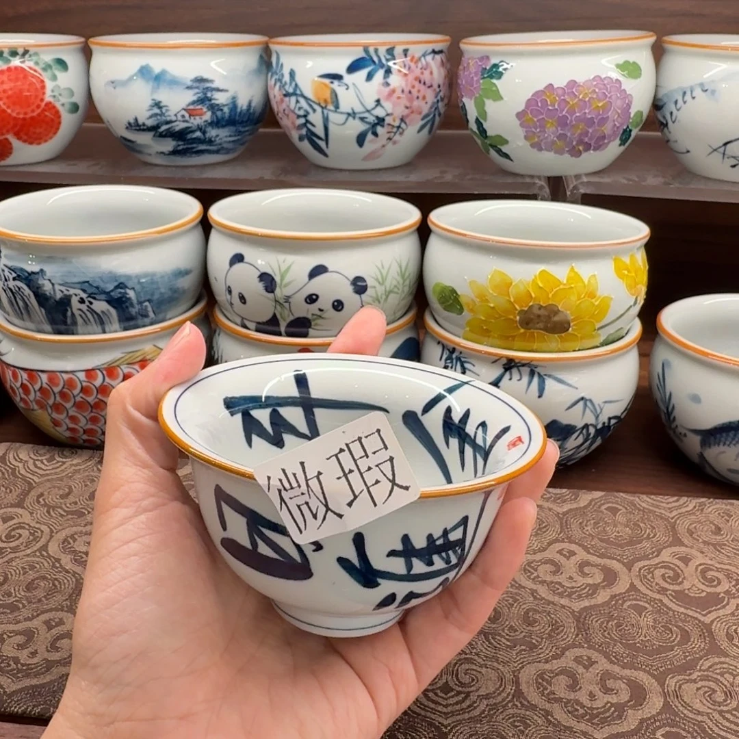 釉下手绘茶具微瑕