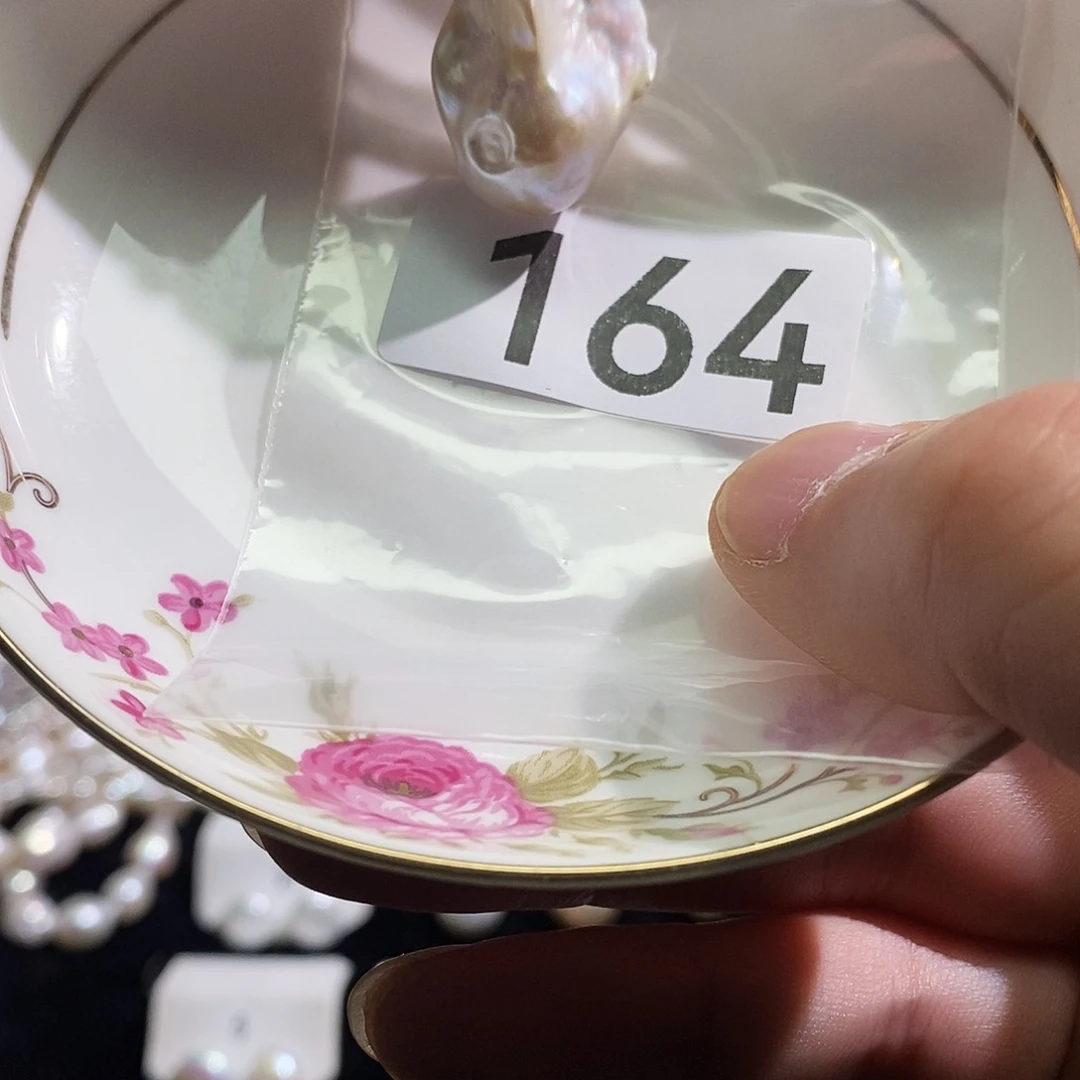 淡水珍珠吊坠(赠链)未镶嵌