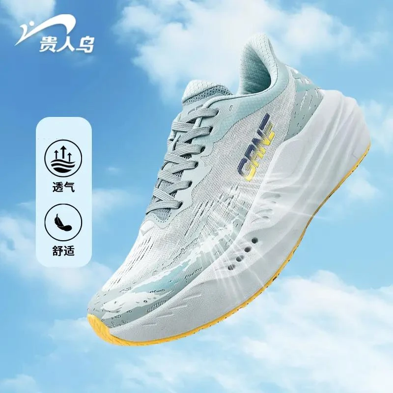 贵人鸟跑步鞋男鞋子2025夏季新款网面透气减震运动鞋轻质减震跑鞋