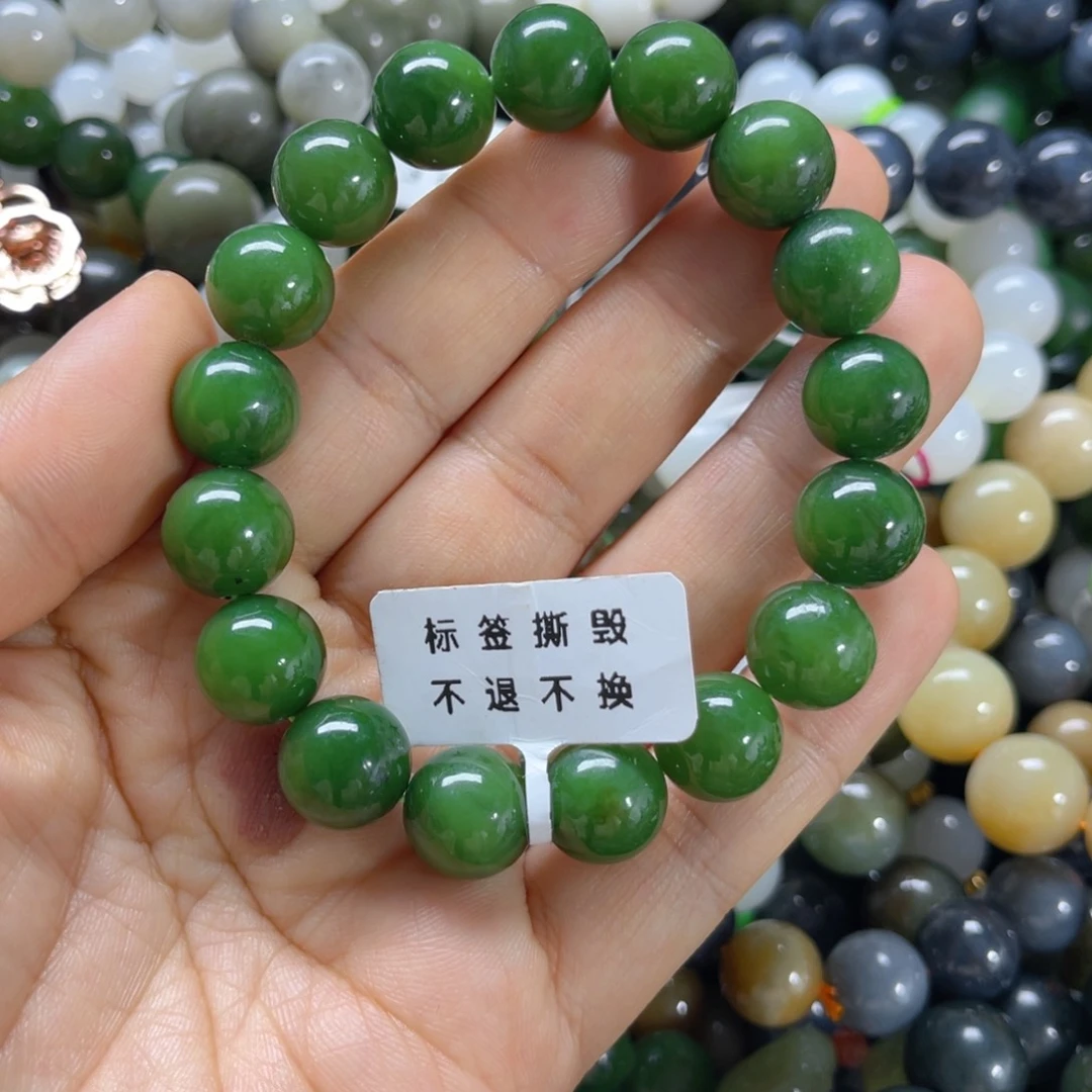 未镶嵌手链和田玉