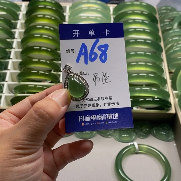 阳***露蛇纹石玉银S925镶嵌颈饰
