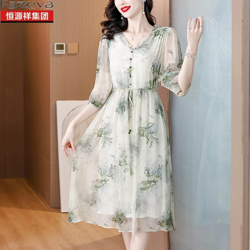 恒源祥集团公司彩羊水墨竹子印花仿桑蚕丝长裙女2025夏装新领大裙