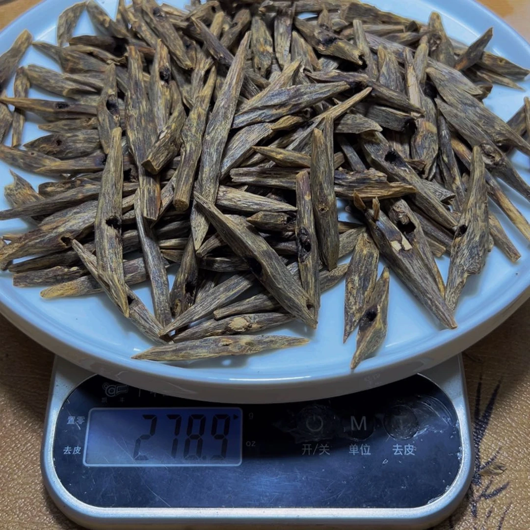 沉香沉香碎屑不****儿沉水树芯油