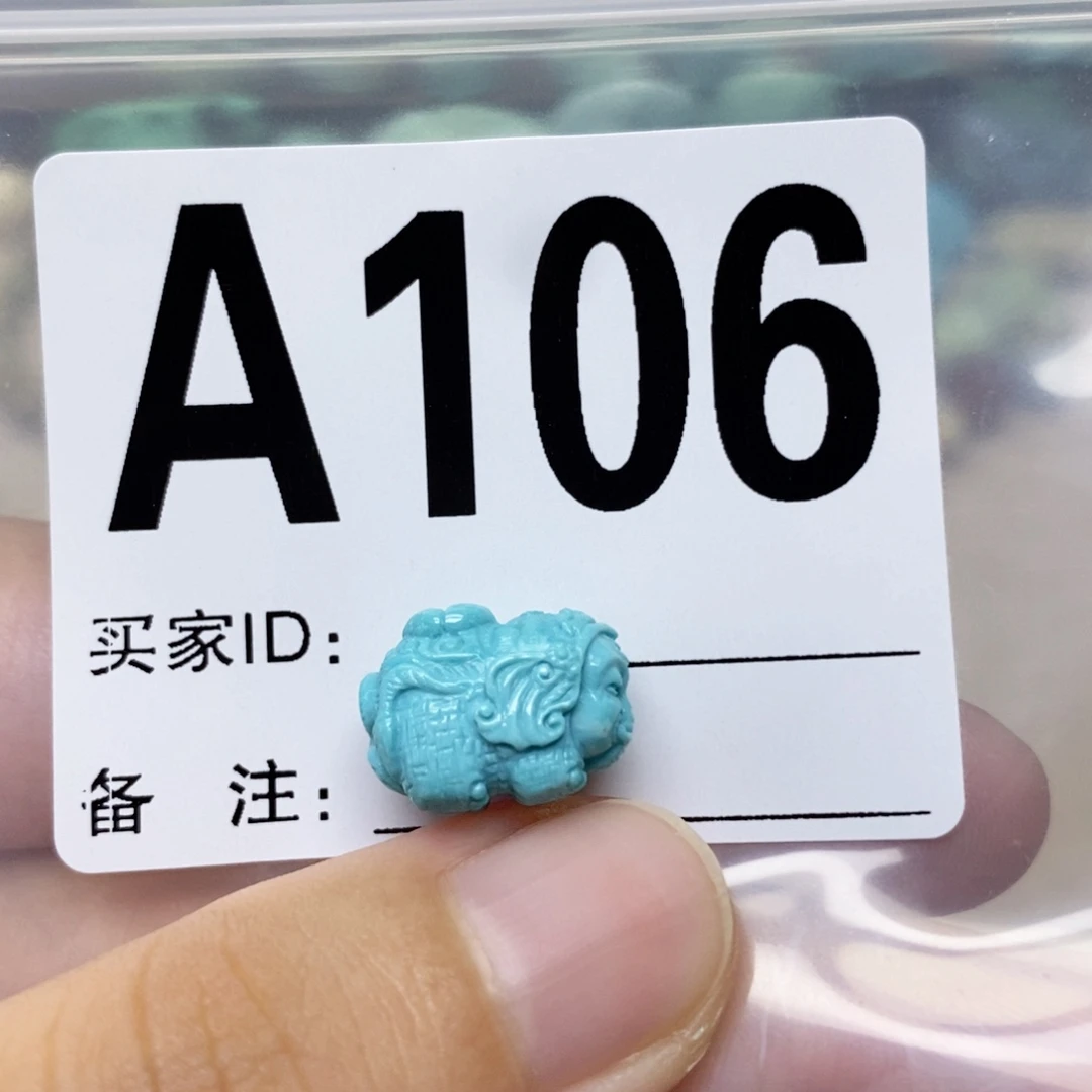 绿松石未镶嵌配饰