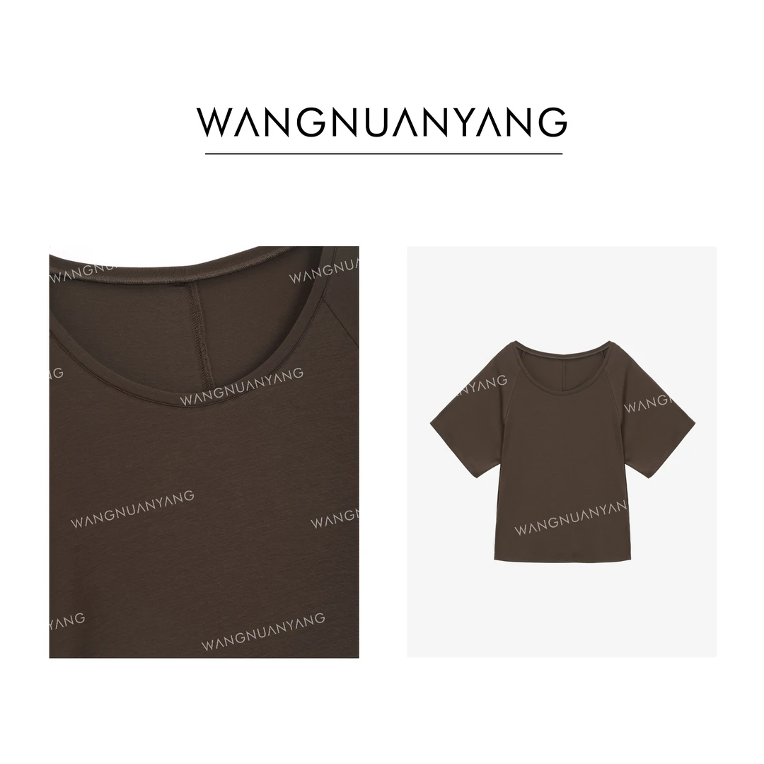 【王暖阳】冰感面膜|夏季裸感超垂松弛圆领插肩短袖