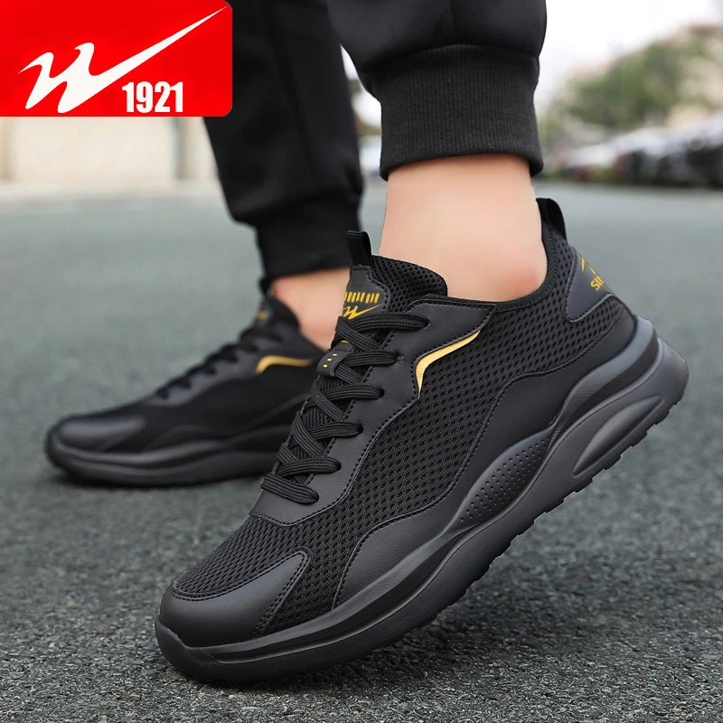 夏季网眼透气鞋子双星男鞋轻薄时尚百搭旅游鞋男款软底休闲运动鞋