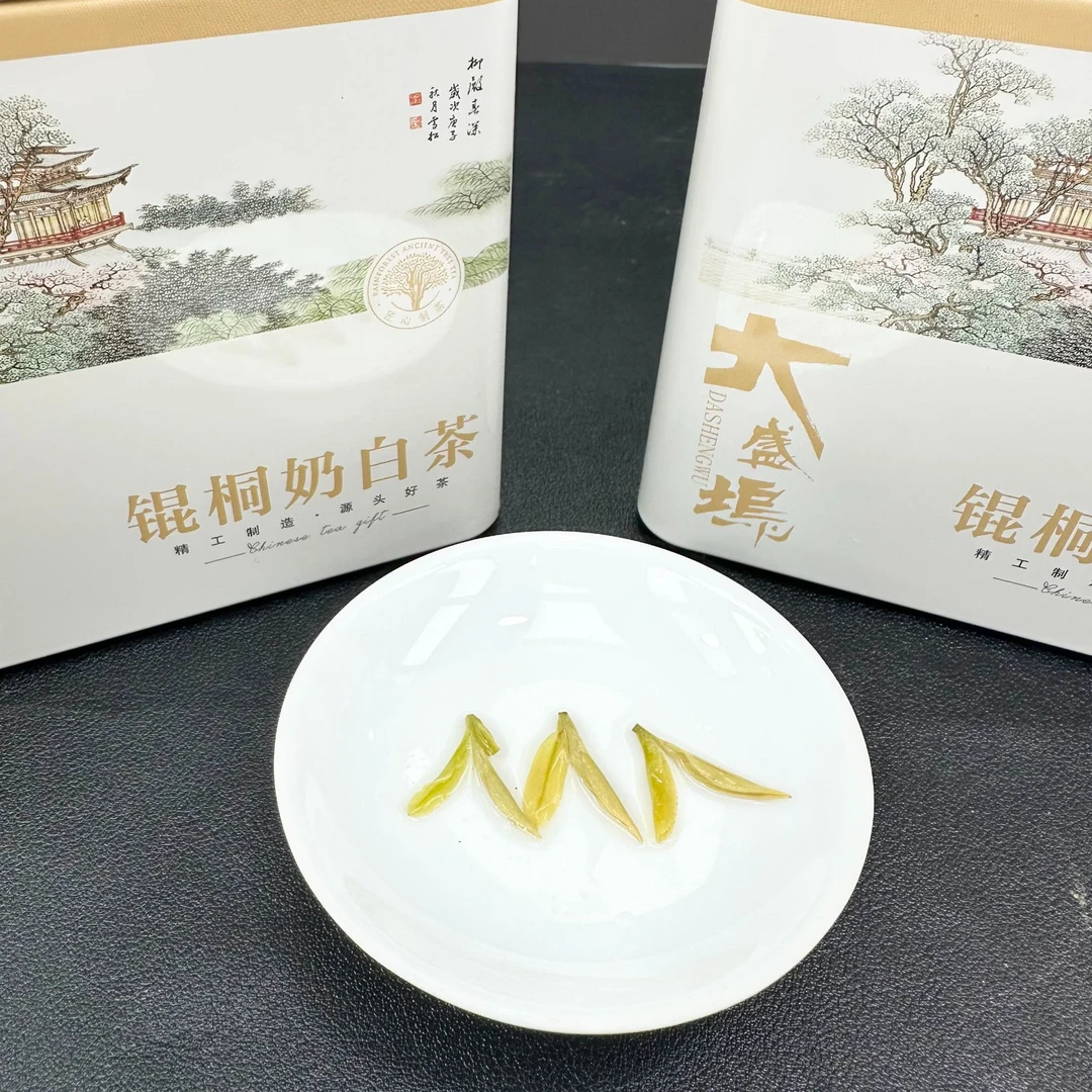 25年新茶熊猫奶香皇金芽 鸡汤鲜