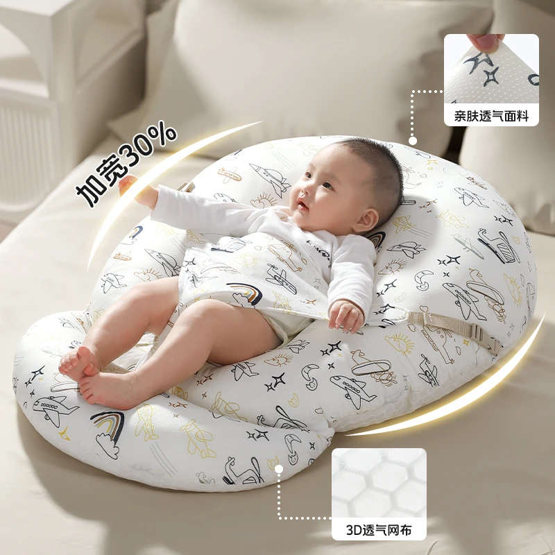 kissbaby miracle婴儿斜坡枕防吐奶多功能喂奶神器防溢奶胀气神器