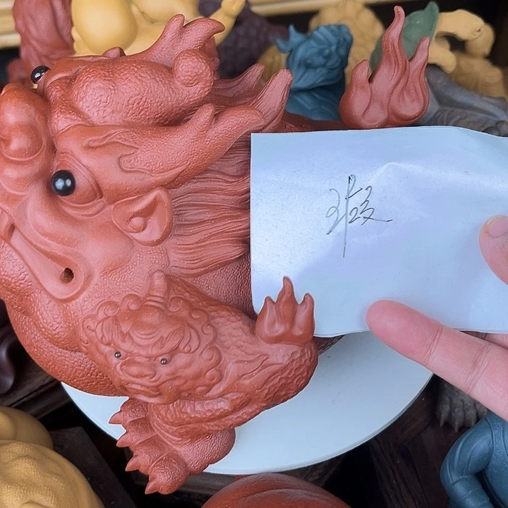宝***。紫砂茶宠紫砂金蟾微瑕