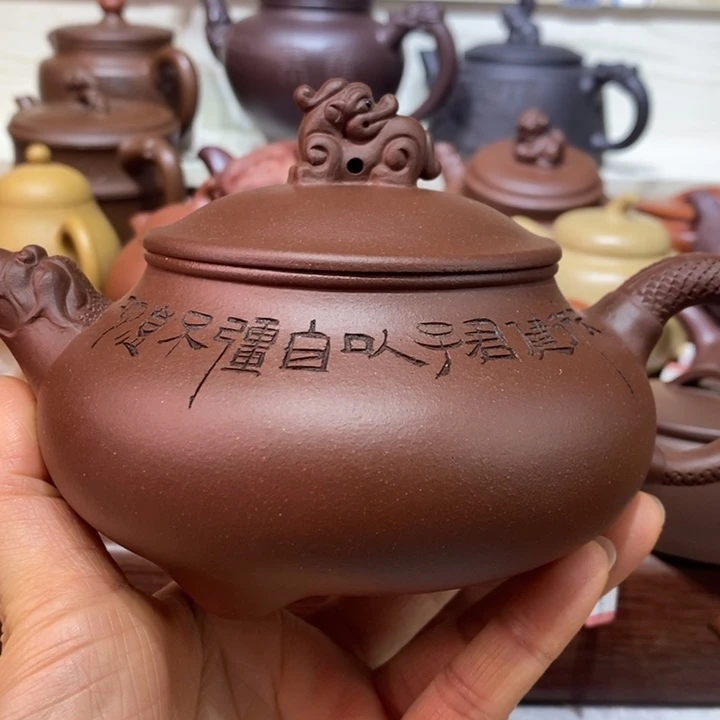 康***行紫砂茶壶微瑕处理一把