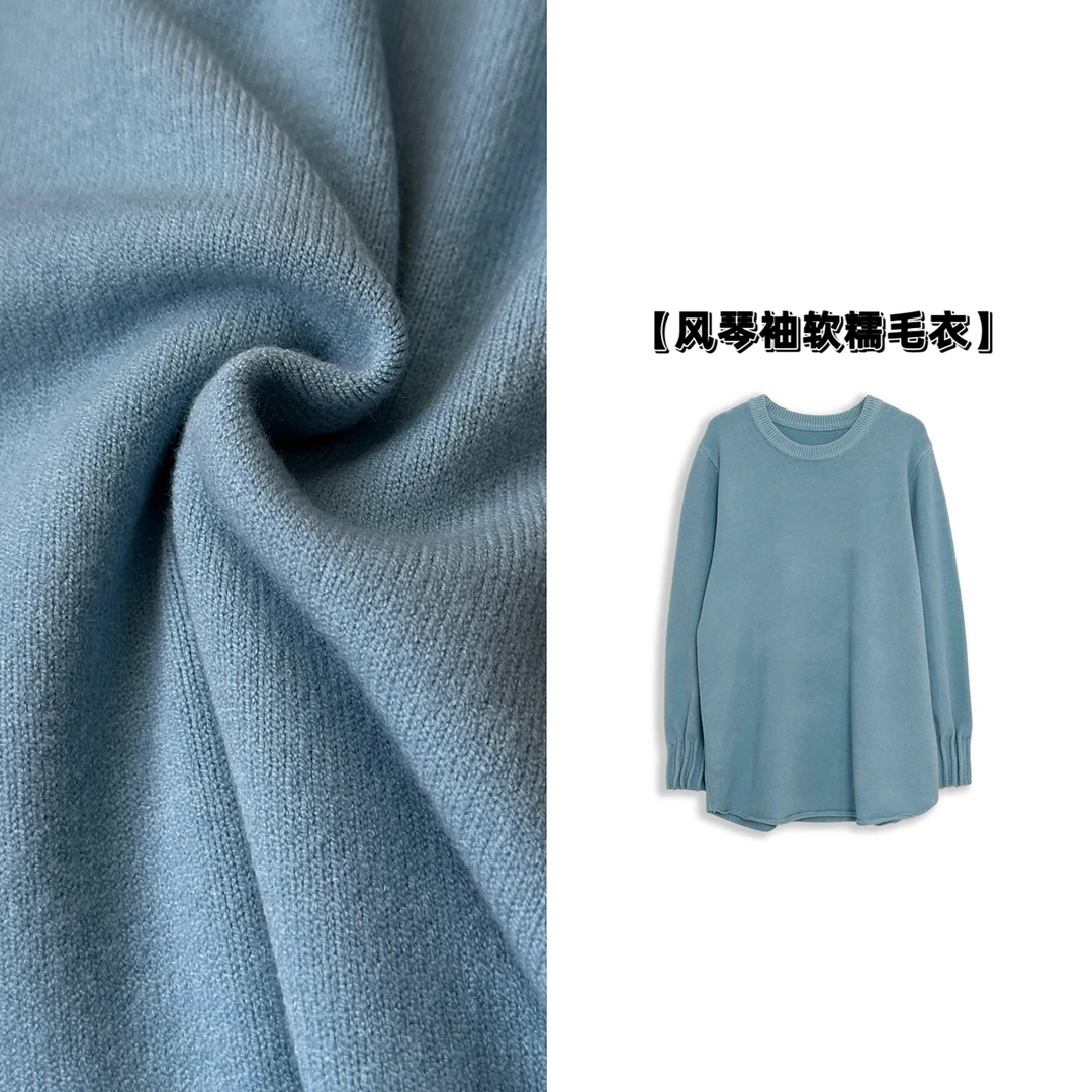 微胖女装【冬季色彩】秋冬显瘦不臃肿下摆宽松纯色毛衣套头566