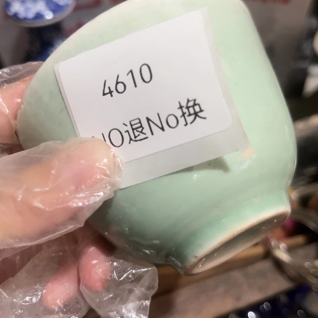 酒***深老挝石4610工艺品