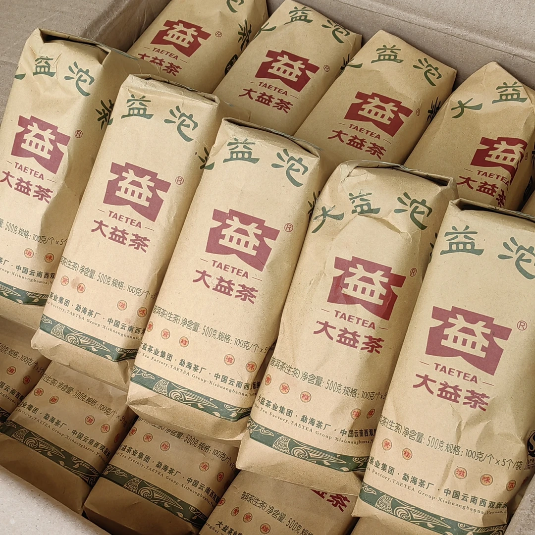 大益茶2011年甲级沱茶 普洱生茶500克/条