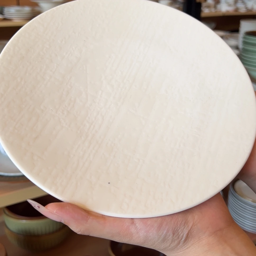新骨瓷040微瑕希文白玉9寸平盘微瑕瑕瑕