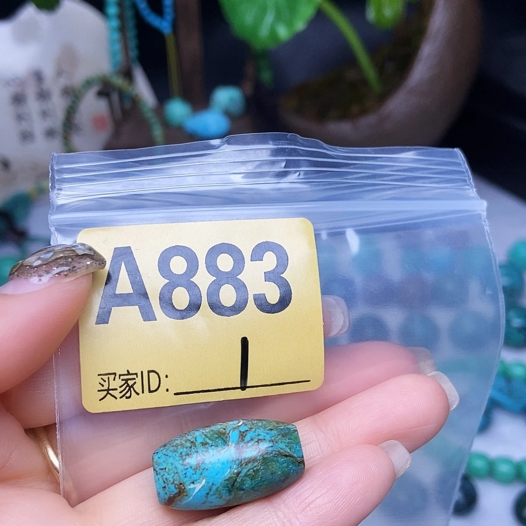 绿石头十堰特色手工古风配饰空竹十堰特色散珠