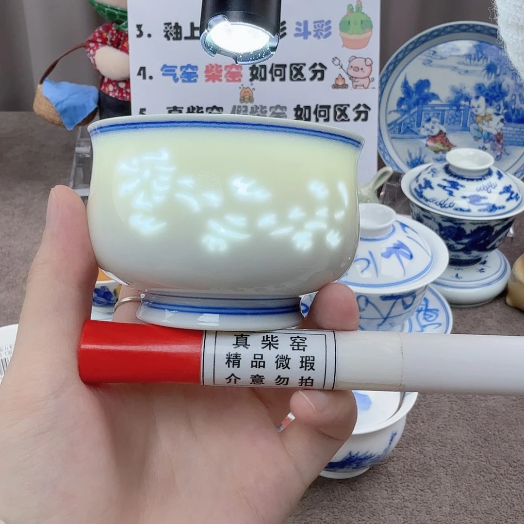 杯陶瓷制品加工工艺技术及