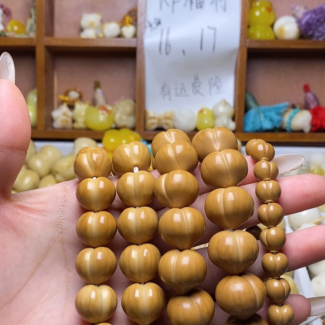 拾***作猴头核桃吊坠17光