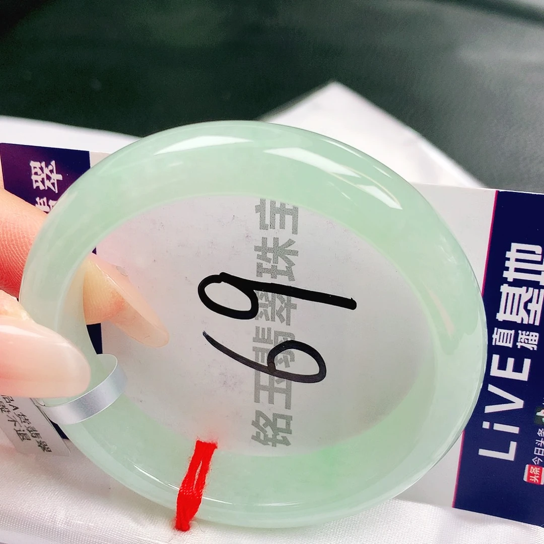 翡翠未镶嵌手镯缅甸天然a货翡翠手镯