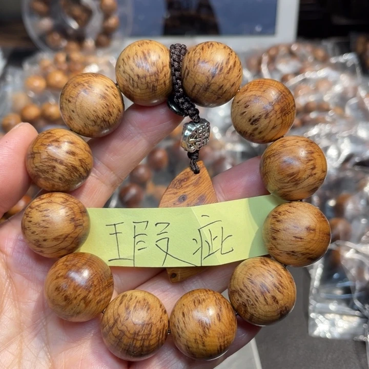 柏木（崖柏）手串/手链