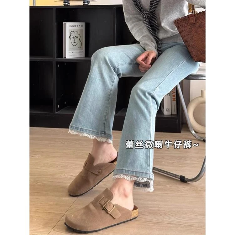 孕妇牛仔裤夏季薄款外穿九分裤时尚蕾丝抽绳微喇叭裤小个子孕妇裤