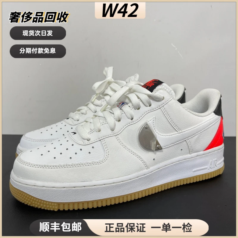 全新未使用 MM6 42.5码/AF1 空军一号NBA/鞋边微瑕氧化无盒
