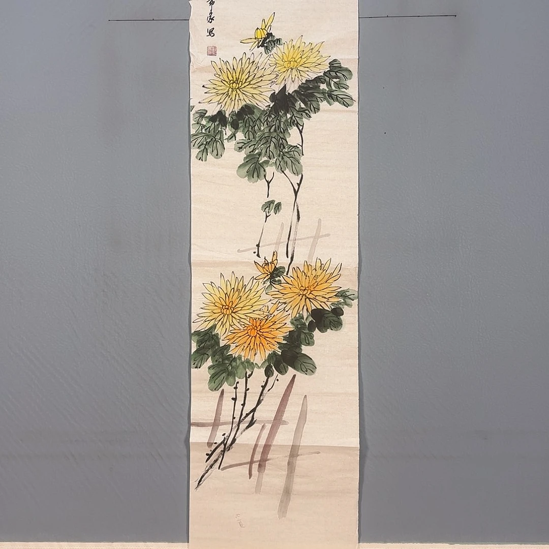 国画352 牡丹仙子也可以