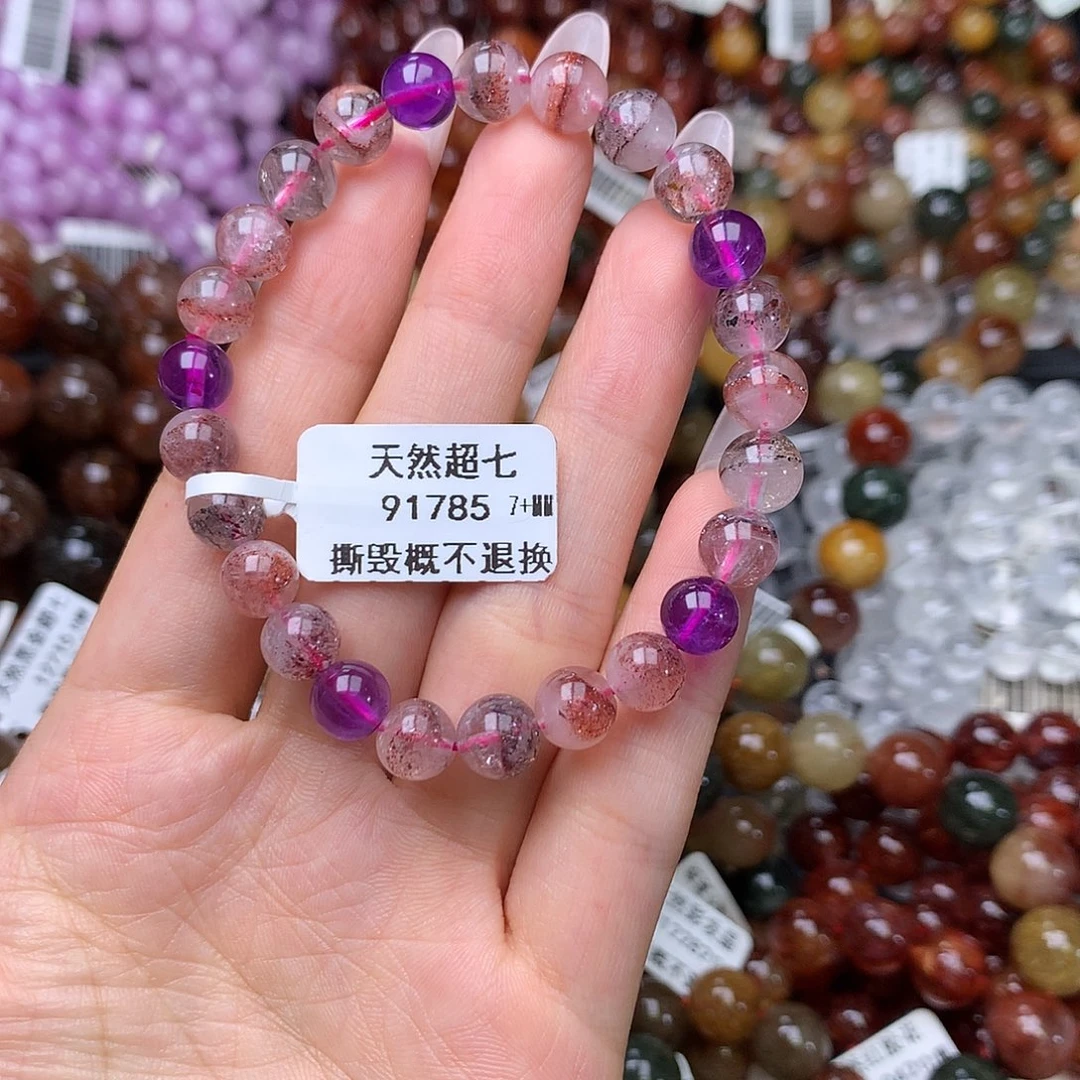 未镶嵌手链水晶手链
