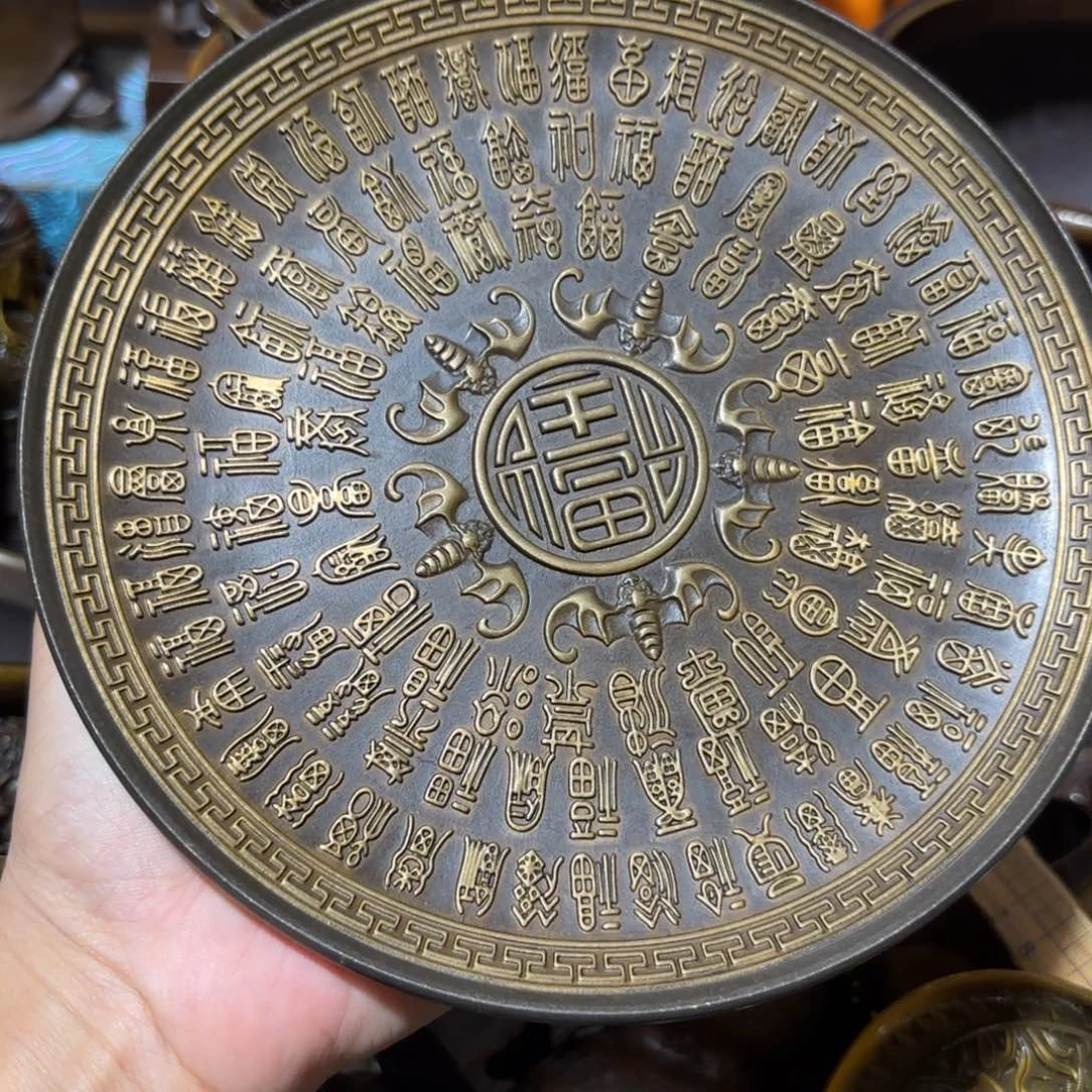 铜铜铜铜铜铜铜铜铜