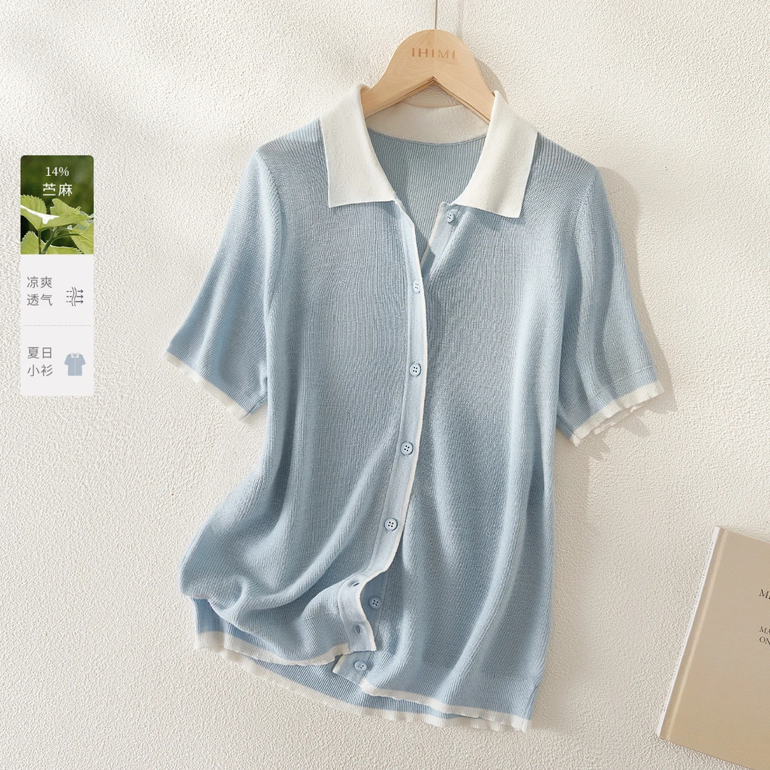 IHIMI/海谧2025夏季新款女装优雅百搭休闲舒适清新撞色POLO针织衫