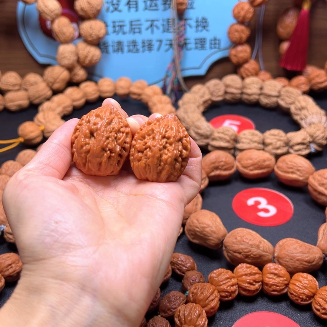 文玩核桃吊坠手捻29加