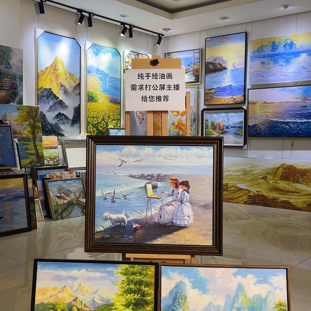 横款纯手绘油画带框60*70cm