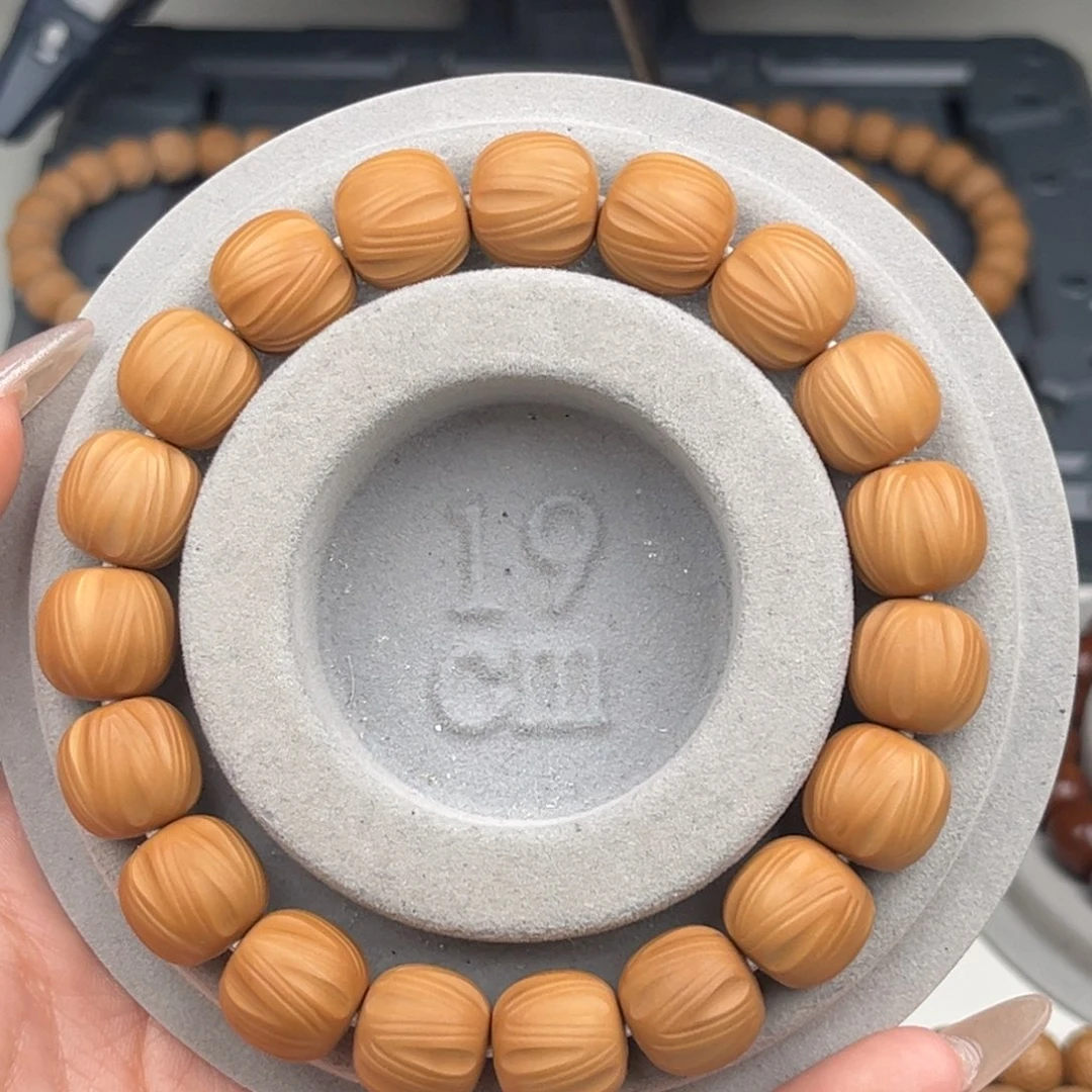 猴头核桃吊坠小*精品龙岩柏香